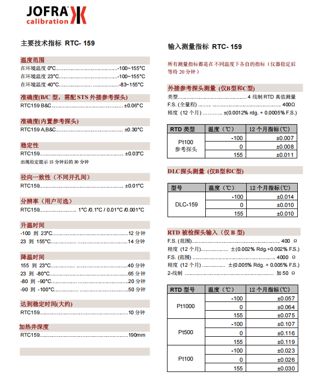 微信圖片_20250328162840.png